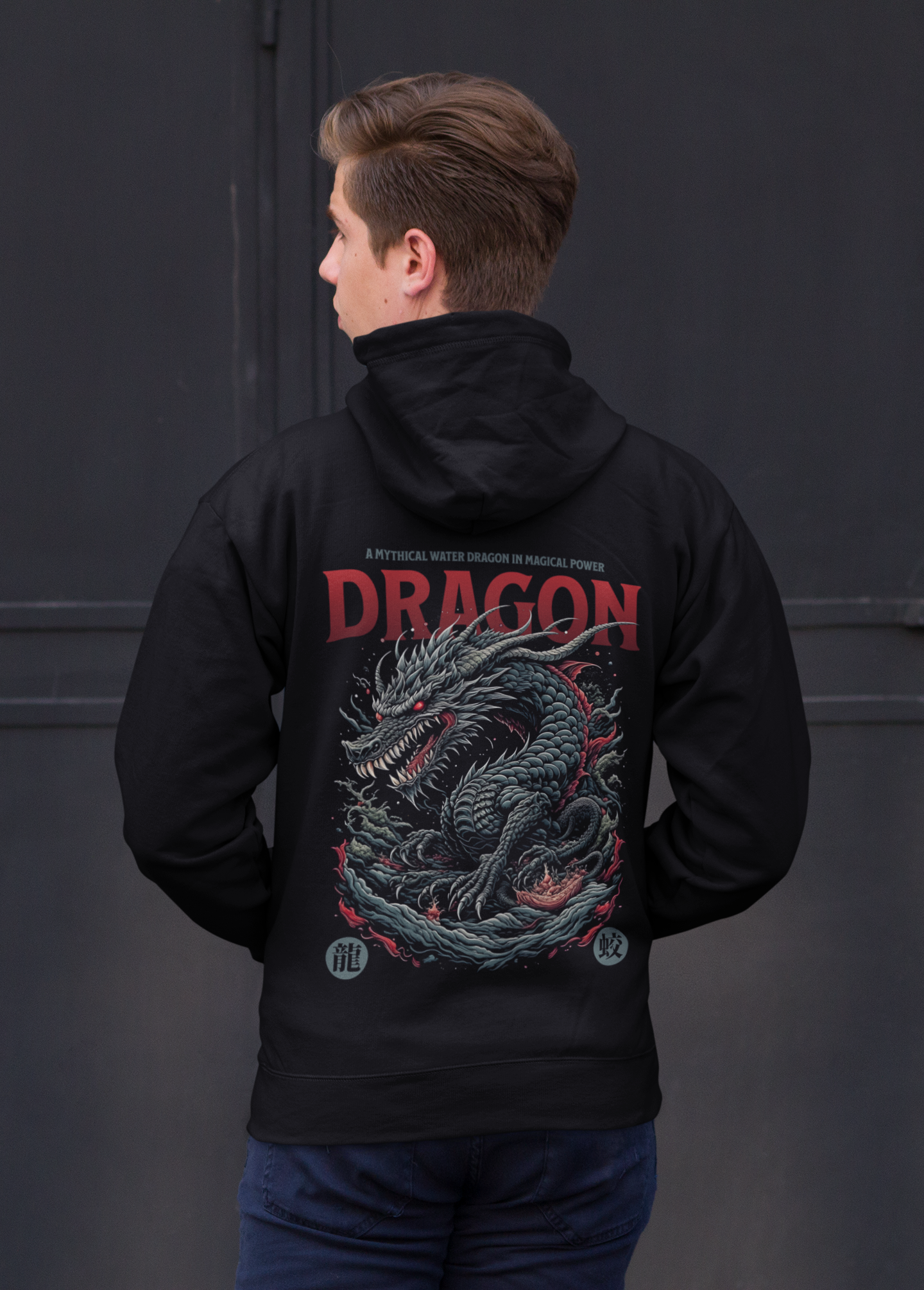 Dragon Backprint_Classic Hoodie - Mit Taschendruck